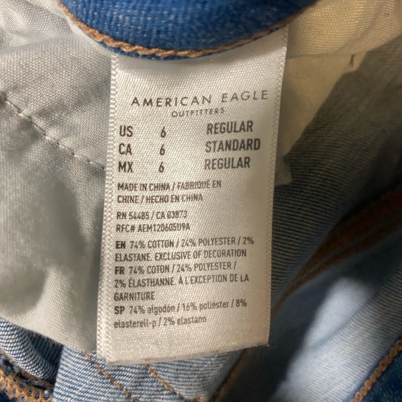 Bundle of 3 American Eagle Size 6 Pants - Jeggings, Joggers, Distressed Jeans - Picture 7 of 7